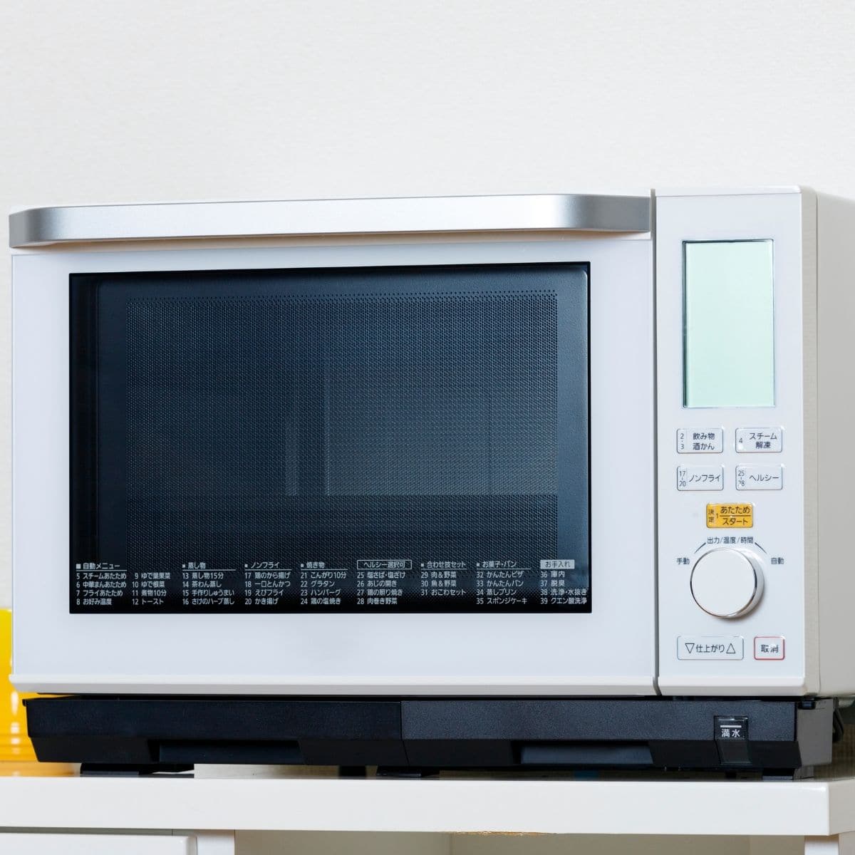 Best Microwave Toaster Oven Combo For 2022